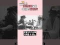 호환마마보다 무서운 원자병? 무지에서 비롯된 차별의 역사 | feat. 합천원폭피해자복지회관