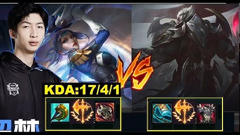 Xiao Chao Meng Cầm Fiora Hủy Diệt Darius Cực Gắt/DariusLol