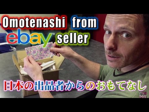 Omotenashi (Japanese Hospitality) from Japan to USA via Ebay??