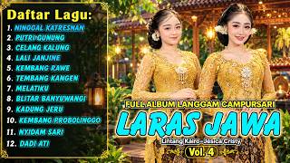 LANGGAM JAWA FULL ALBUM I NINGGAL KATRESNAN - PUTRI GUNUNG I CAMPURSARI LARAS JAWA @TILARA-t3d