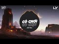 Có Chơi Có Chịu - Karik x OnlyC (KendyT Remix) -Thoáng nghe câu giả dối câu chuyện em nói hơi xa vời