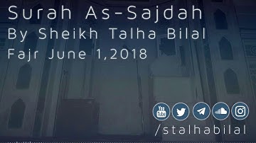 Surah As-Sajdah | سورة السجدة