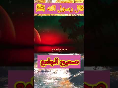 قال رسول الله ﷺ إذا غضب أحدكم فليسكت