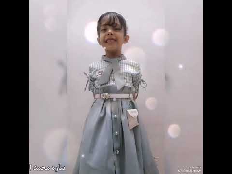 نشيد من فجر الأنهار
