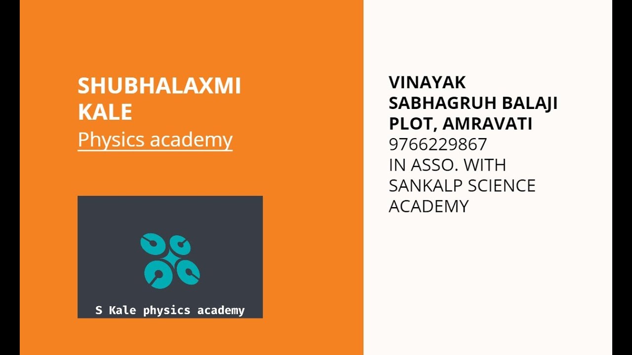 Wave Optics L3 Class 12 YouTube