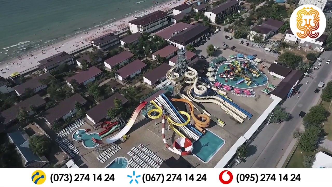 База отдыха Орбита в Коблево | Орбита Коблево аквапарк | Базы и отели в ...