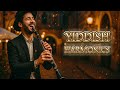 Tanz Fun Der Alte Shtetl Traditional Yiddish Instrumental Tanz Fun Der Alte Shtetl Traditional Yiddish Instrumental