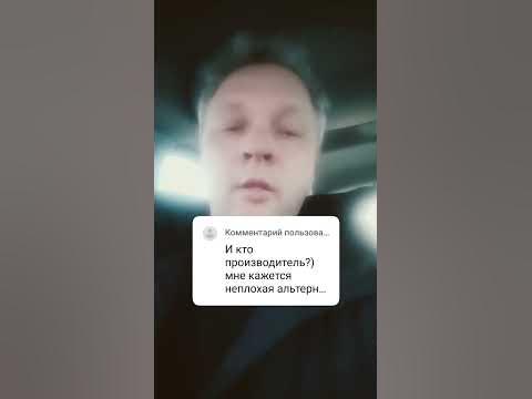 про про козью ножку - YouTube