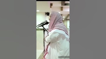 ماشاء الله تلاوة تقشعر لها الأبدان للشيخ يوسف العيدروس
