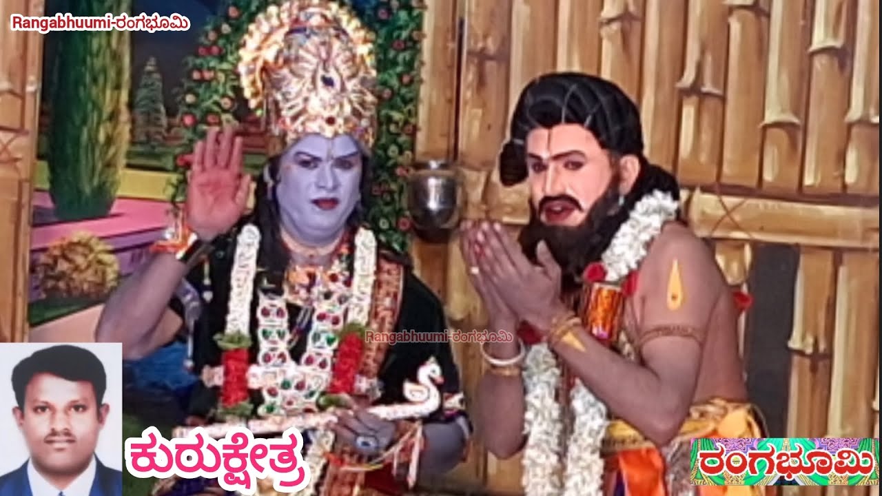 ಕುರುಕ್ಷೇತ್ರ ಭಾಗ 9; ಶಿವರಾತ್ರಿ 2026 ಯುವ ಕಲಾವಿದರು,ವಿಧುರ - ಗೋಪಾಲಕೃಷ್ಣ ಟಿ.ಸಿ, ಸಾರಿಗೆ ಇಲಾಖೆ (ತೋಟಗೆರೆ, ಬೆಂ)