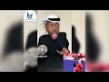 تعليق المعلق السعودي على هدف روني هدف ناري 