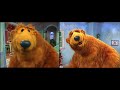 Bear In the Big House 'Water, Water, Water'' Comparison Pilot vs Official Release EP