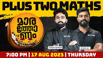 Plus Two Onam Exam - Maths Full Chapter Revision | Xylem Plus Two