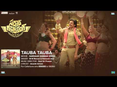 Tauba TaubaTelugu Audio SongSardaar Gabbar SinghDevi Sri PrasadShreya Ghoshal