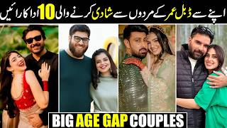 10 Stani Actresses Who Married Men Much Older Than Them Actresses Who Chose Older Life Partners