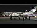 LIVE: Putin lands in Beijing ahead of Belt and Road forum