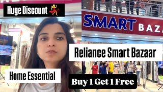Reliance Smart Bazaar Huge Discount Hurry