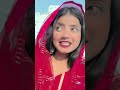 1k suscribe please please 🙏🏻🥺🥺 N 👰🏻 N 🥹