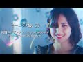 Morning Musume &#39;20/モーニング娘。&#39;20 『Junjou Evidence/純情エビデンス』(Full ver) | Focus Cam Distribution