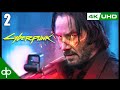 CYBERPUNK 2077 Keanu Reeves (Johnny Silverhand) Gameplay Español Parte 2 | PC 4K 60FPS