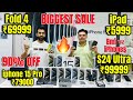 Biggest iphone sale ever  cheapest iphone market   second hand mobile  iphone15 pro iphone 14