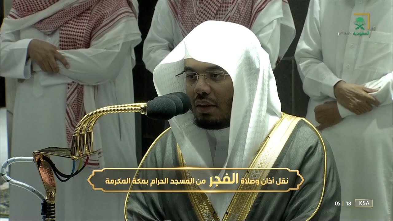 صلاة الفجر الشيخ ياسر الدوسري 25 شعبان 1443هـ سورة الدخان كاملة