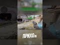 эйс с Famas, -5 / Shorts #176 #counterstrike2 #counterstrike #fragmovie #cs2