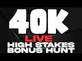 OPENING 66 BONUSES | *€40,000* LIVE SLOTS HIGH STAKES BONUS HUNT | !XMAS - WIN UP TO £2000 CASH!