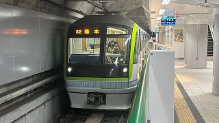 【福岡のリニアメトロ】福岡市地下鉄七隈線に乗車したら見どころが沢山あった 《乗車》