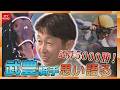 思い出はディープインパクト 通算5000勝の武豊騎手が語る 札幌で「前人未到の記録」展 北海道