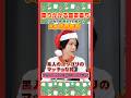 1.#河西健吾 #髙坂篤志 #アフレコ #声優エンタメチャンネル #アミューズメントメディア総合学院 #怪獣8号 #保科宗四郎 #声優 #声優になろう #声優志望