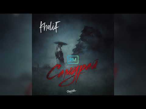KhaliF - Самурай | 2023