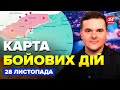 ⚡️ДИКА ЗАЯВА Путіна по "СВО". Росіяни ПЕРЕТНУЛИ РІЧКУ біля Вовчанська. Карта бойових дій 28.11