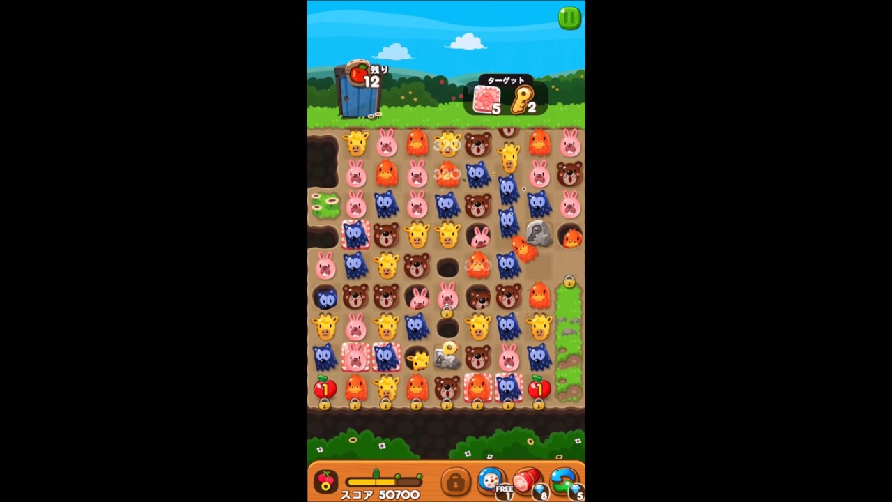 LINE ポコポコ STAGE 685 白花 アイテムあり ×1.5 FLOWER LINE