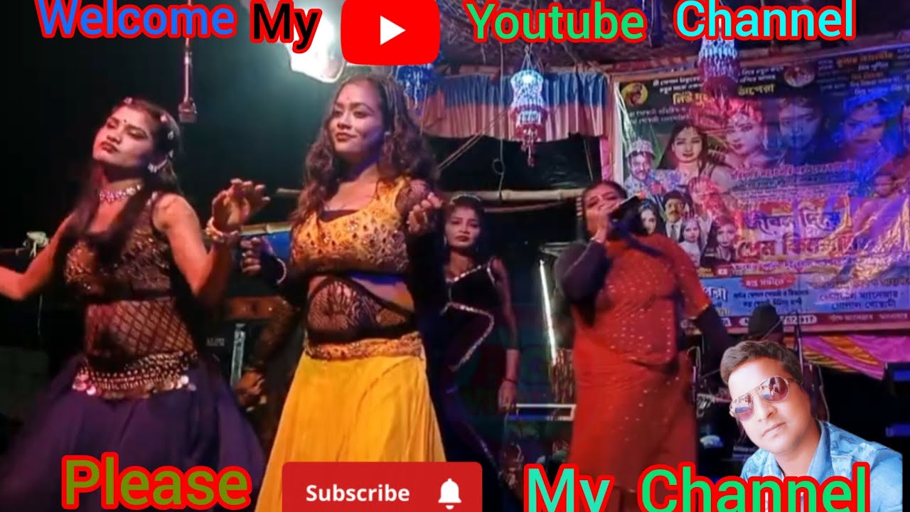 মাথা বেধে দেলো খালা বেলের কাটাতে 