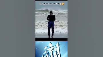 Always trust on Allah ☝🏻🥰 |