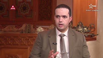برنامج رحلة القران بالمغرب استضافت القارئ والمقرئ الاستاذ الفاضل ملوذ نمراوي حفظه الله