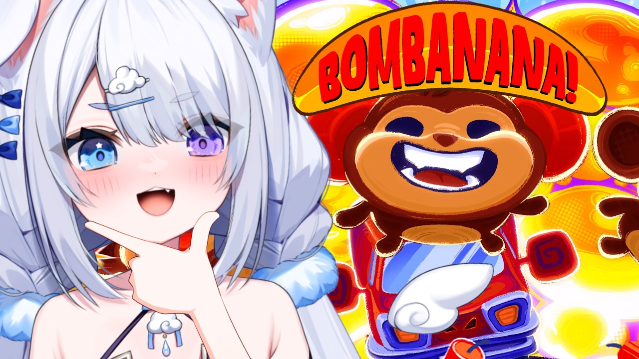 Donothon Day 12: BOMBANANA