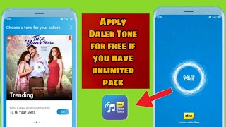How two set free dialer tone idea how two set free dialer tone idea unlimited pack screenshot 3