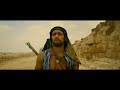     فيلم الكنز محمد رمضان