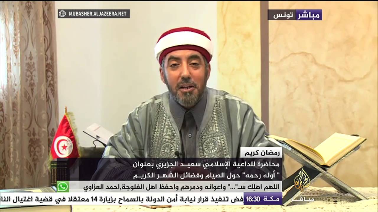 محاضرة للداعية الإسلامي سعد الجزيري حول الصيام وفضائل الشهر الكريم
