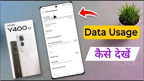 vivo y400 Data Usage Show | How to Turn On Daily Data Usage in Vivo Y400