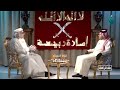 نسب قبيلة الاماره من قبائل عتاب عيال عمر ابن كلثوم العتابي العدناني نسب قبيلة الاماره من قبائل عتاب عيال عمر ابن كلثوم العتابي العدناني