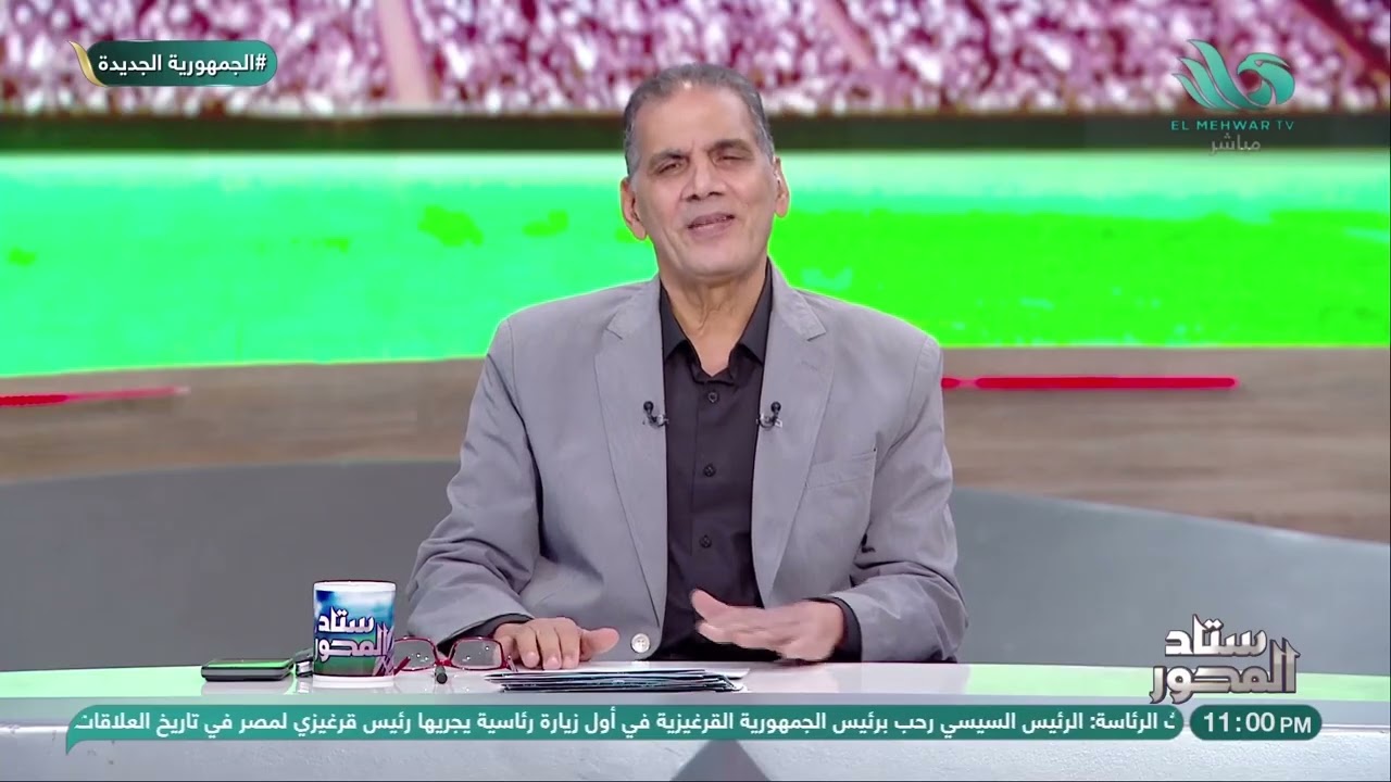 الغندور يكشف عن طاقم تحكيم مباريات السوبر المصري ومفاجأة غير متوقعة في نهائي البطولة