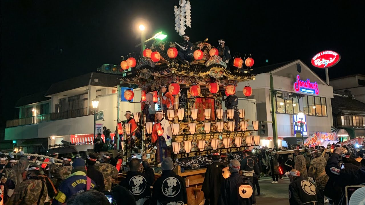 #1 秩父夜祭に行って来たよ2022【中近の笠鉾】