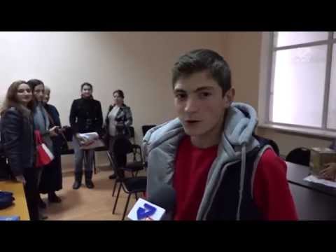 ხონში ესეები კონკურსი ჩატარდა