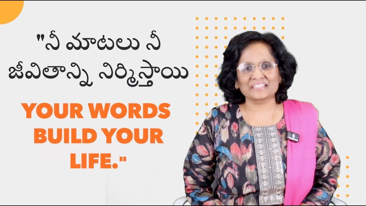Thumbnail for Daily Bible Message | 16 03 2026 | Psalms కీర్తనలు Chapter 34 Verses 12,13
