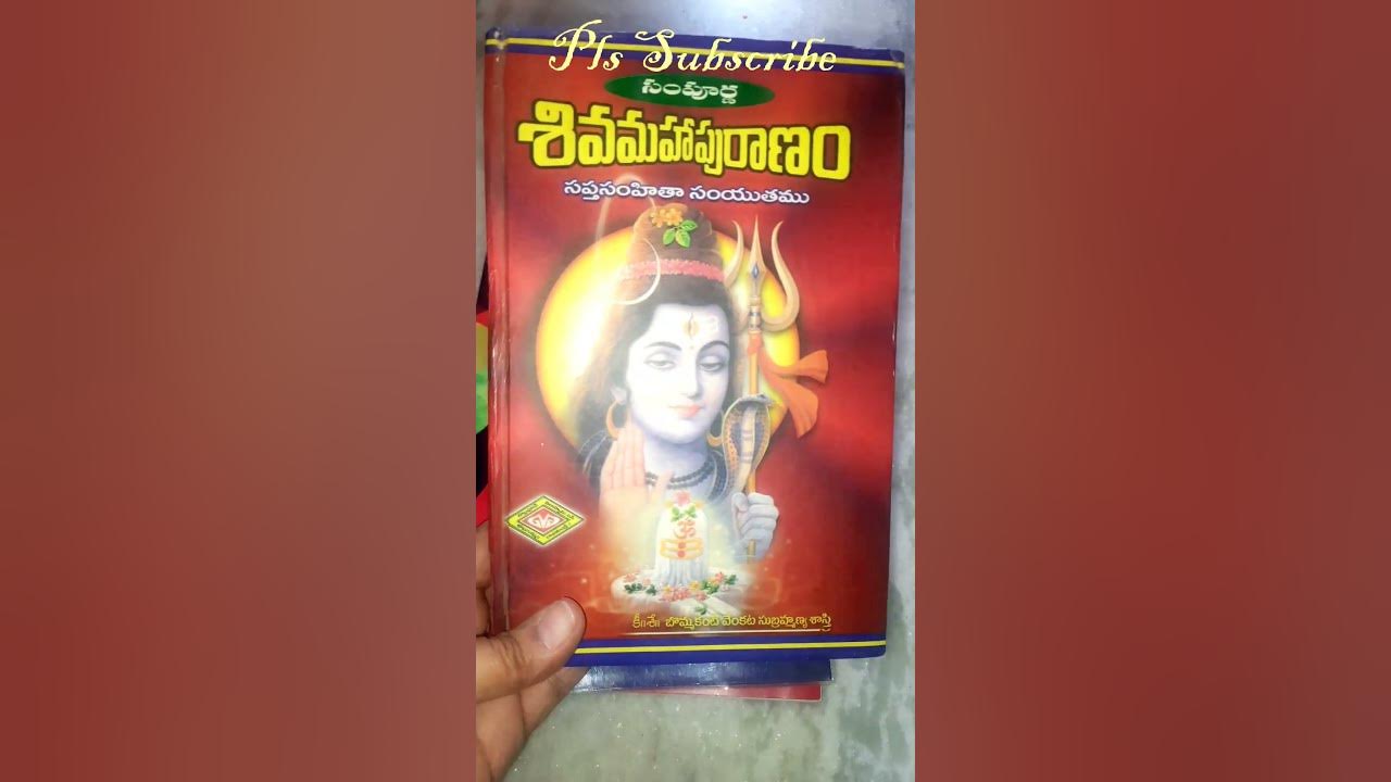 36th Hyderabad National book fair 2024 Dates bookfair viral trending