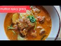 mutton spicy gravy in Tamil