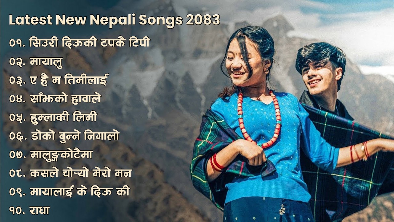 New Nepali Songs 2026 | Romantic Nepali Songs |…